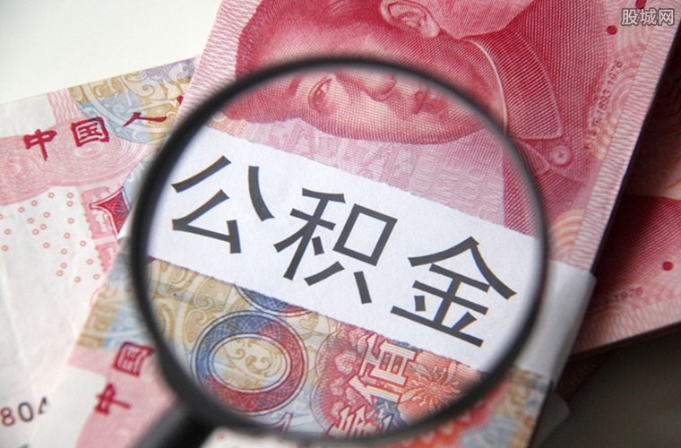 北京应急周转